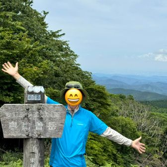 10:41  寧比曽岳に到着