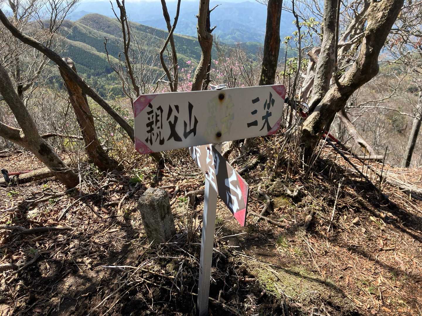 やっと黒岳に到着
写真撮りすぎ！
ここまでかなり時間かかりました
それと登りがキツい！