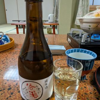 酒も少し…打撲にはアルコールは良くないが😅