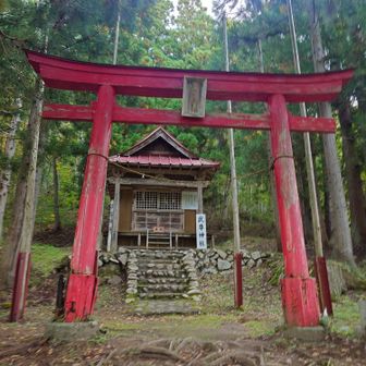 ご挨拶🙏いってきますね！