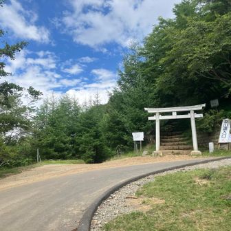 ♬はぁーれたぁーる（晴れたる）そぉーらぁーの（空の）なぁーんーたぁーいぃーさん（男体山）♬

何故か中学校の校歌が頭の中でループする今日の道中