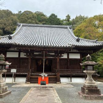 何やら有名な神社だそうです
ナムナム🙏