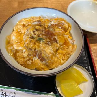 下山メシ。京阪坂本比叡山口駅近くの末廣にてカツ丼をチャージ！