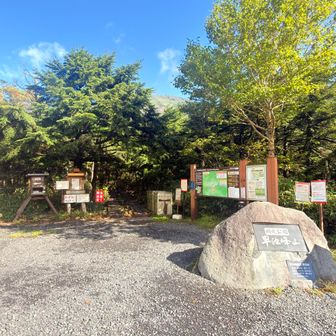 奥に見えるのが早池峰山かな✨