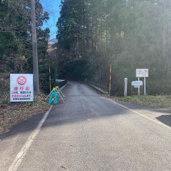 てな訳で今日はここからスタート🏃