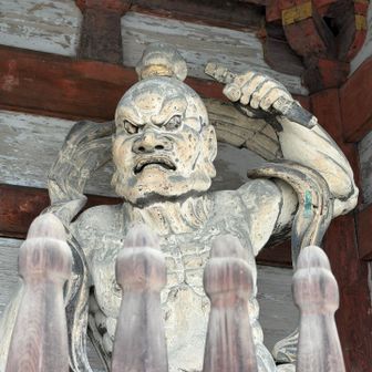 あ