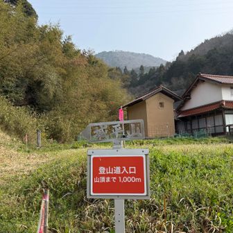 ここから先も　親切な案内板が