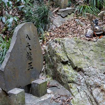 兜が置いてある