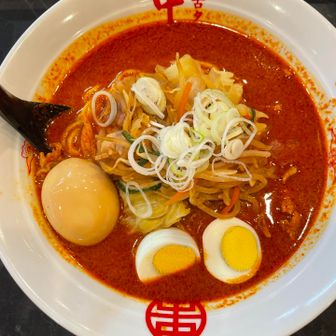 しほ