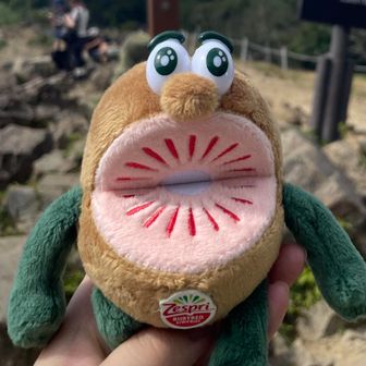 えびち(ガリス)