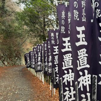 やはり空気が違う
標高もあるせいか冷やっとしてます