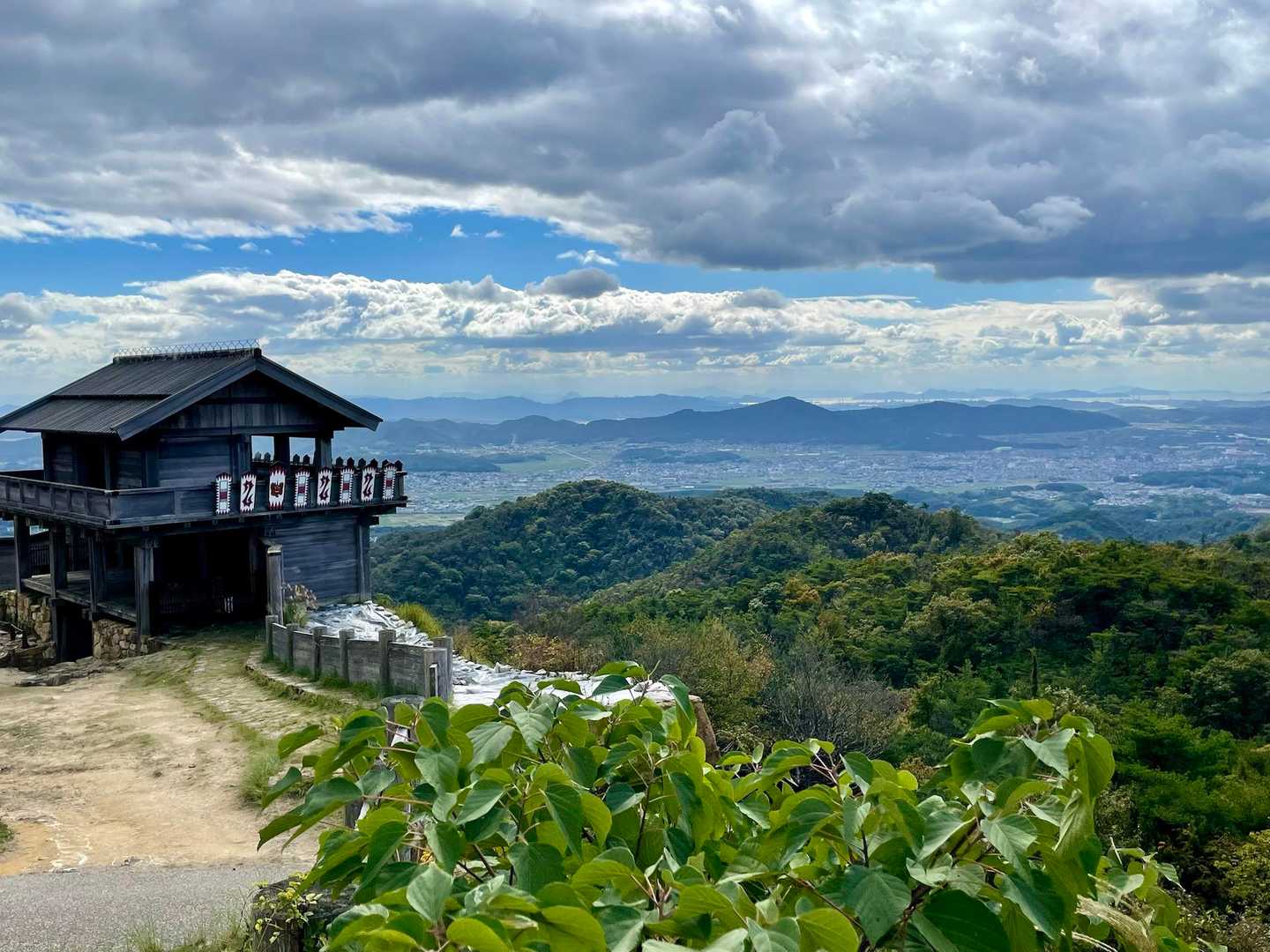 鬼城山ビジターセンター登山口-鬼城山-犬墓山 周回コースの写真