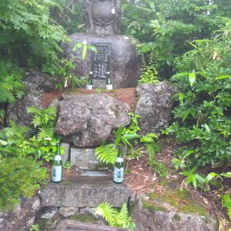 御朱印対象の蔵王大黒天。最初スルーしかけた