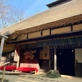 甘酒茶屋に到着、小休憩で🍙を食べます