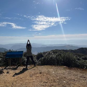 お山ポーズしとくよ⛰️