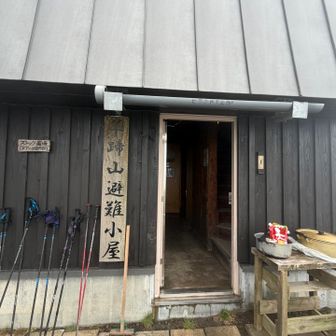 トイレは協力金300円。バッジも買いました。