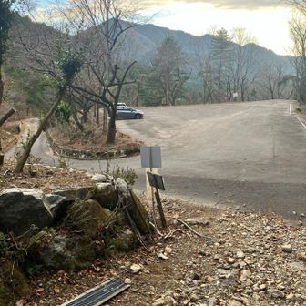 🅿️横の登り口に到着。
3時間55分で戻ってきました。👍
足が攣ることもなく怪我なく戻れました。😊