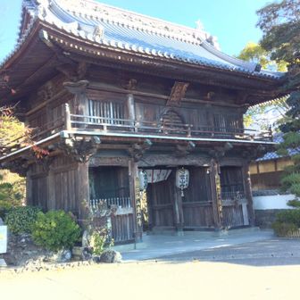 １番霊山寺到着‼️
3月に始めた一国参り、徳島~高知~愛媛~香川と四国を右回りで一周、88の札所を繋いで帰って来ました👍😄