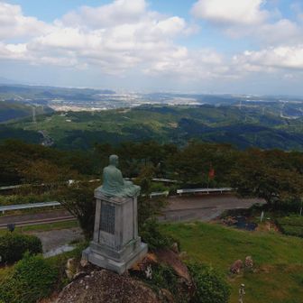 栄西禅師、名に思う！
