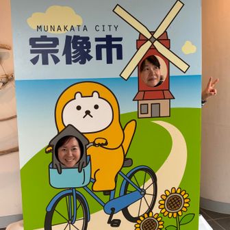 大島交流館にて
