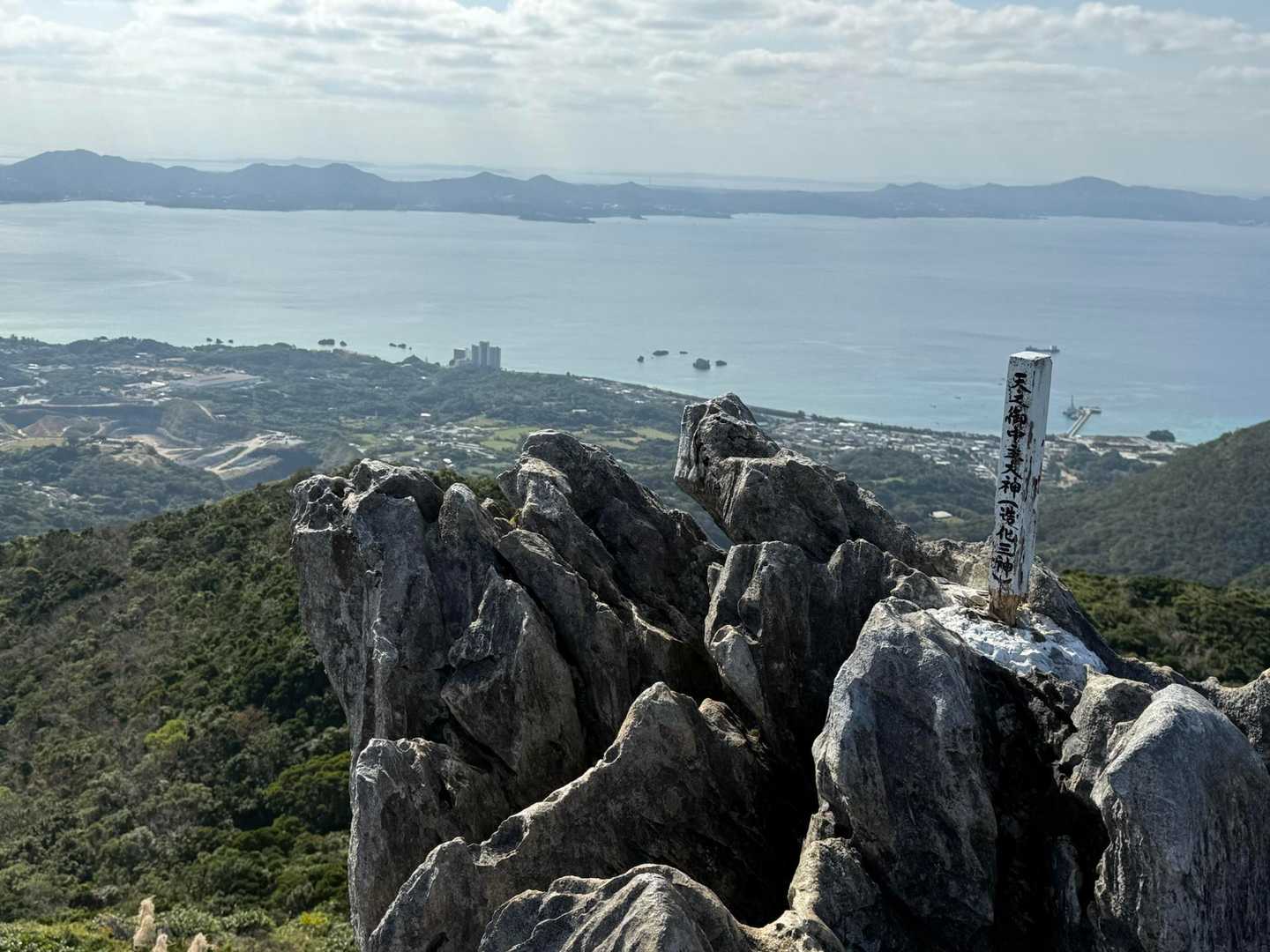 そうそう、コレコレ✨
中国からの新婚旅行っぽい2人と一緒に試行錯誤💦

