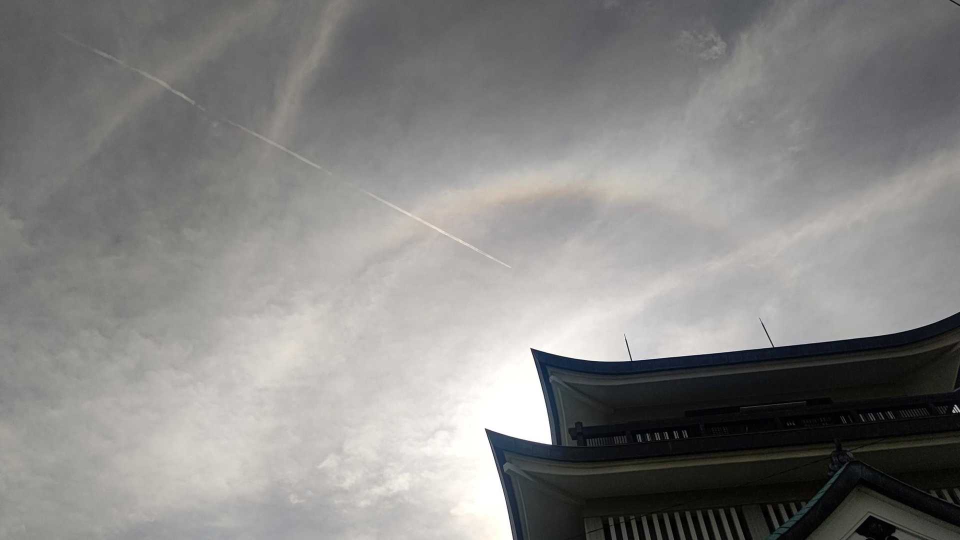 見上げると  ハロ🌈