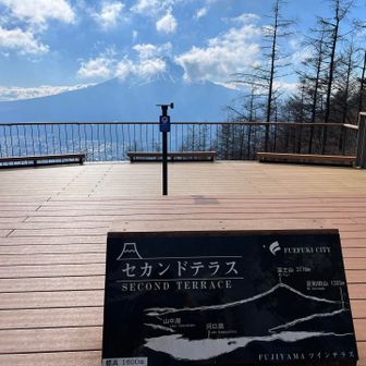 セカンドテラス