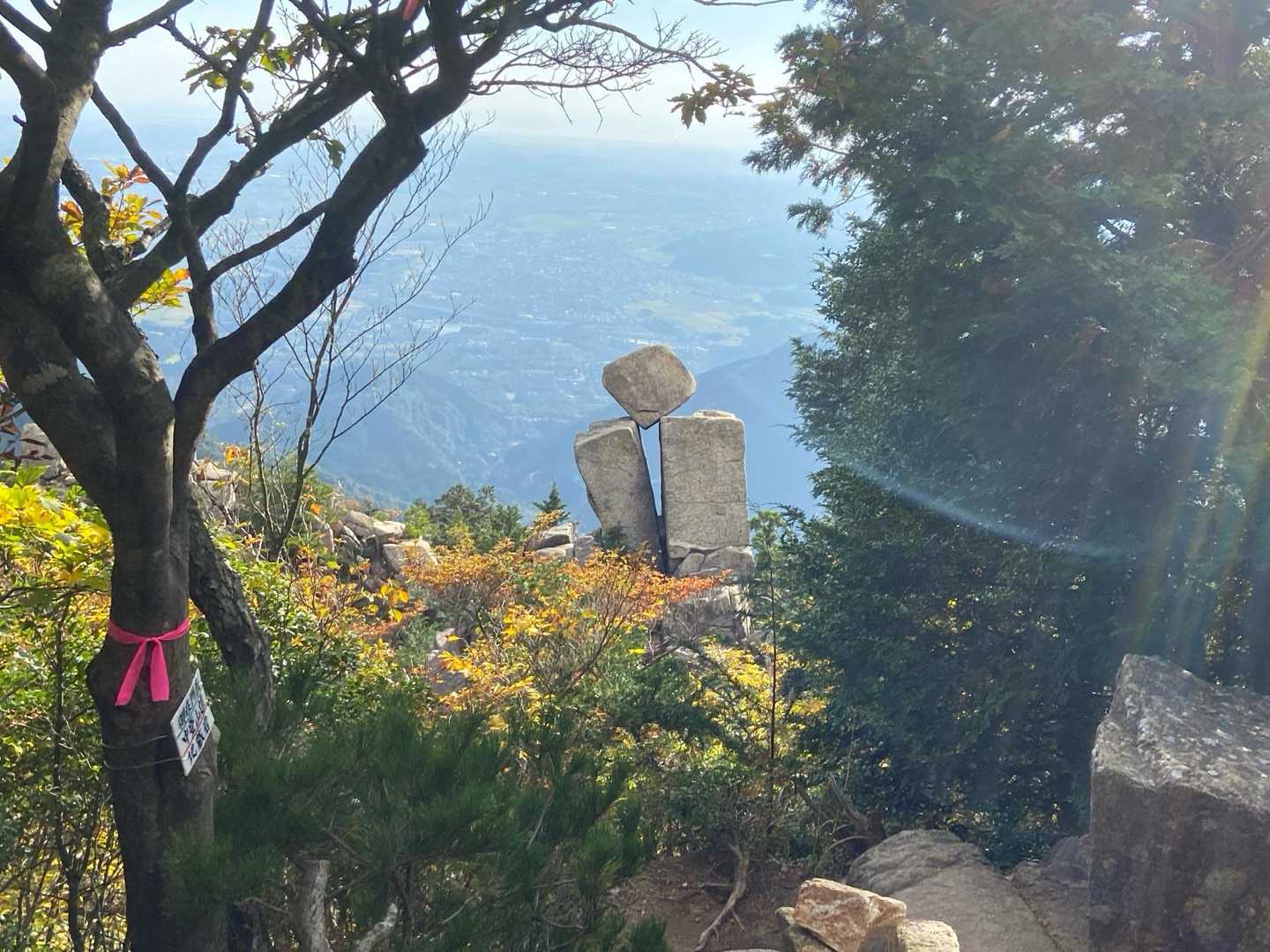 いい感じ