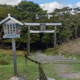 八大龍王神社⛩️