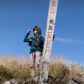 いなちゃん🐰🌾