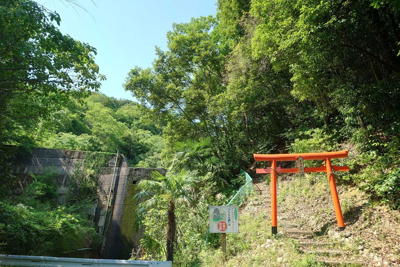 鳥居も新しくなってます