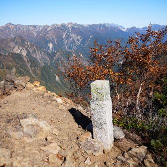 赤岩岳(百高山)
標識無し
