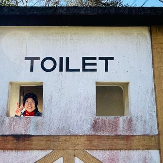 モッ…モルちゃん🤣
いい感じの窓を見つけたけど
トイレだよね笑笑