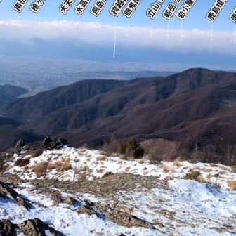 こちらは、雲隠れ。