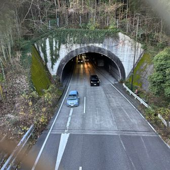 こっちが
『平成トンネル』