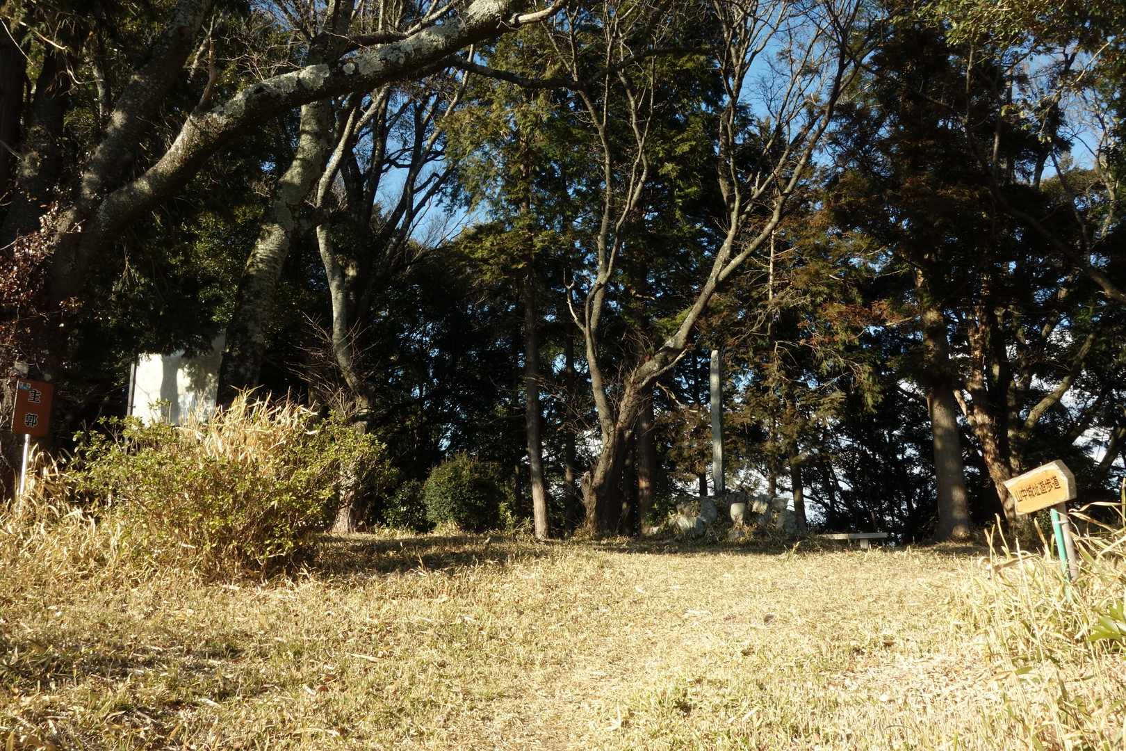 山中城址　主郭