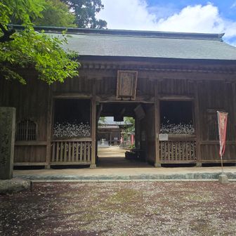 高縄寺