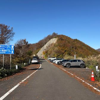 枝折峠駐車場