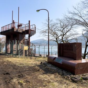深良水門（to静岡県）