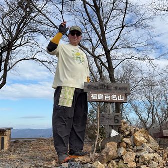 はい檜山です。
風も刺すほどの冷たさはないね。