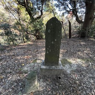 浅間神社遺跡
トラバースの道で通り過ぎてしまいましたが、反対側の階段を登りお参りできました🙏
軌跡ではぐるっと一周した事が分かります😊