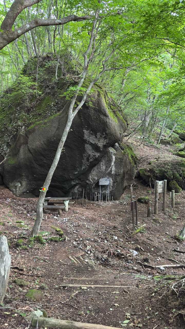 皇海山（鋸山周回）、日帰り最難関 の写真 6