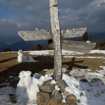 こんにちは…オラ…