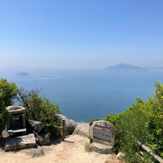 絶景スポット
霞あり四国山脈はお預けもいいじゃん🤩