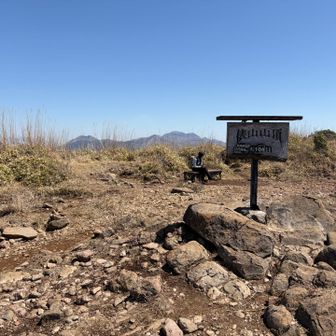 俵山山頂に到着！
萌の里で買ってきた弁当をかき込みました😅