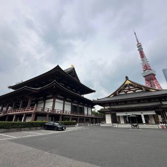 増上寺に立ち寄ります⤴︎