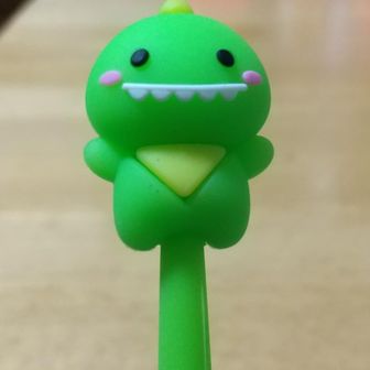 さんず