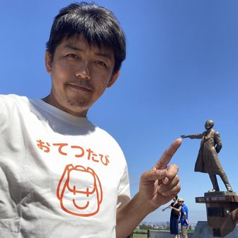 たかし