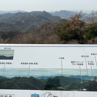 丁寧な案内でした💁‍♀️