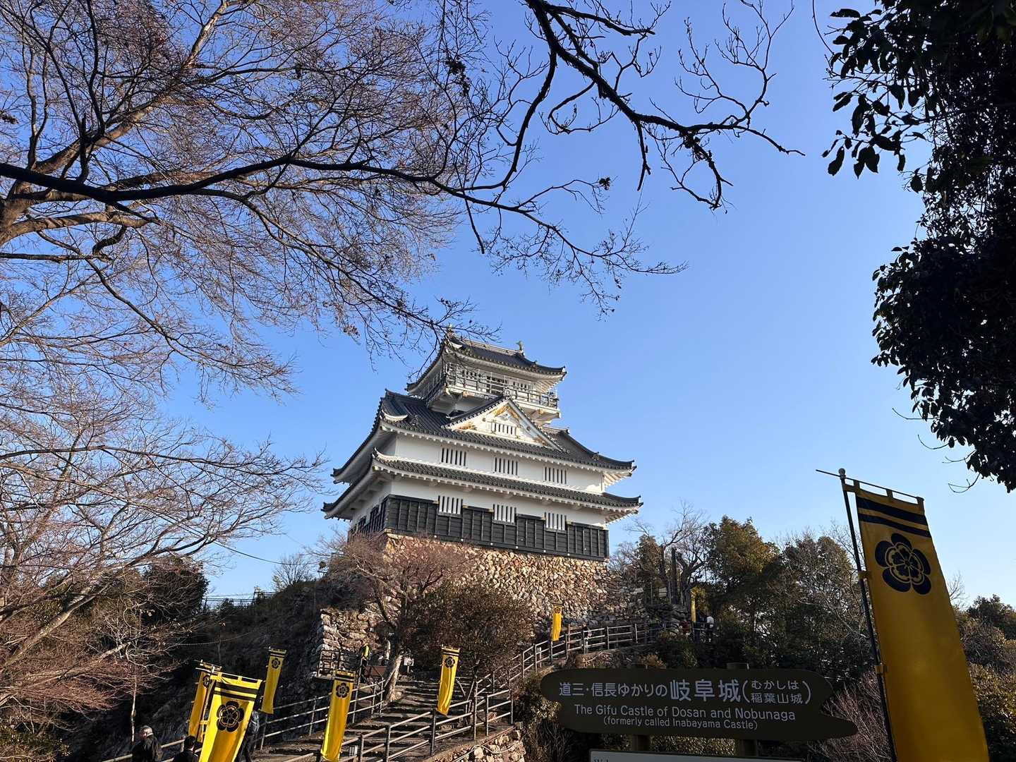 金華山k,tページです☆ maxresdefault.jpg